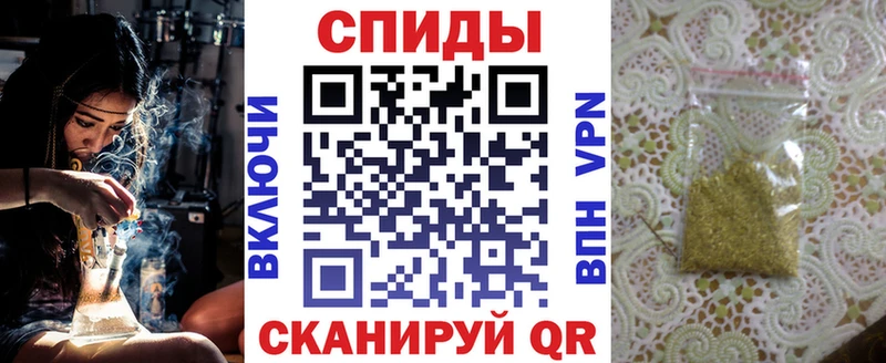 БУТИРАТ оксибутират  купить наркотики сайты  Челябинск 