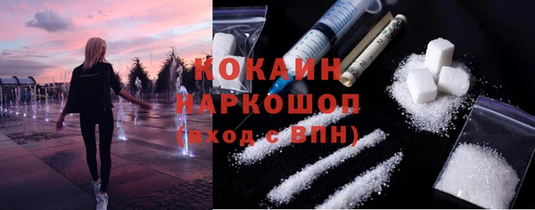 наркотики Алексеевка