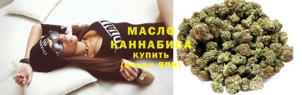 наркотики Алексеевка