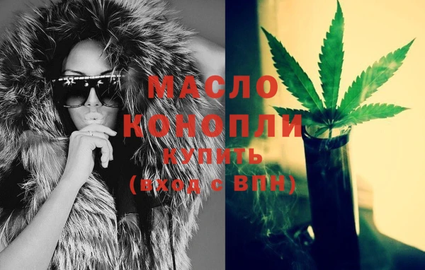гашишное масло Алзамай