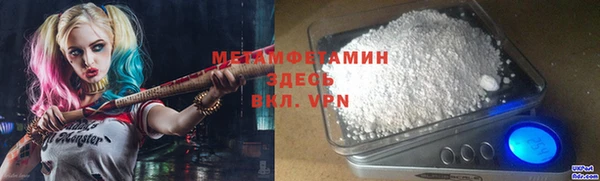 гашишное масло Алзамай