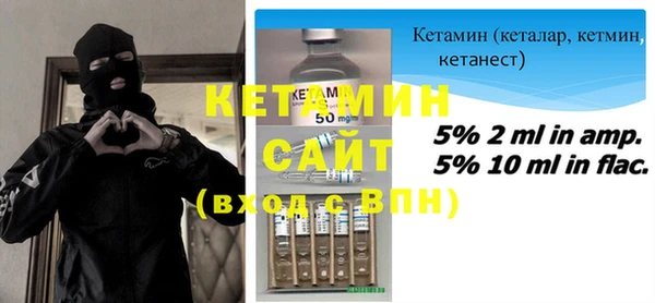амф Алексин