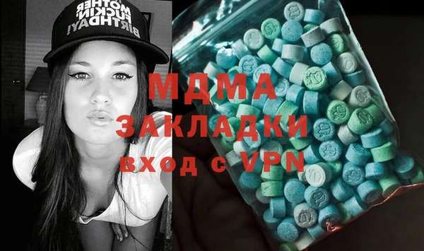 гашишное масло Алзамай