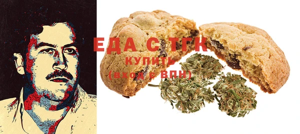 амф Алексин