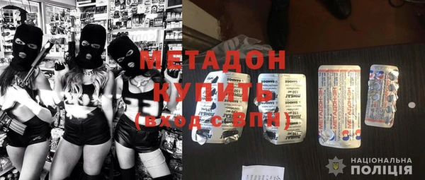 амф Алексин