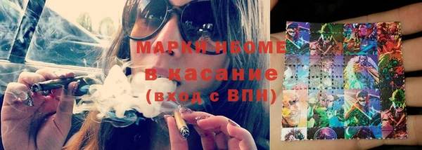 наркотики Алексеевка