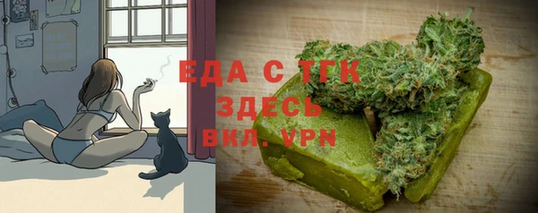 гашишное масло Алзамай